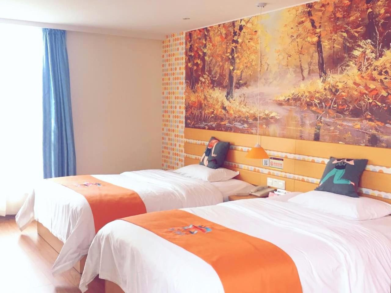 Pai Hotel Shenyang Railway Station