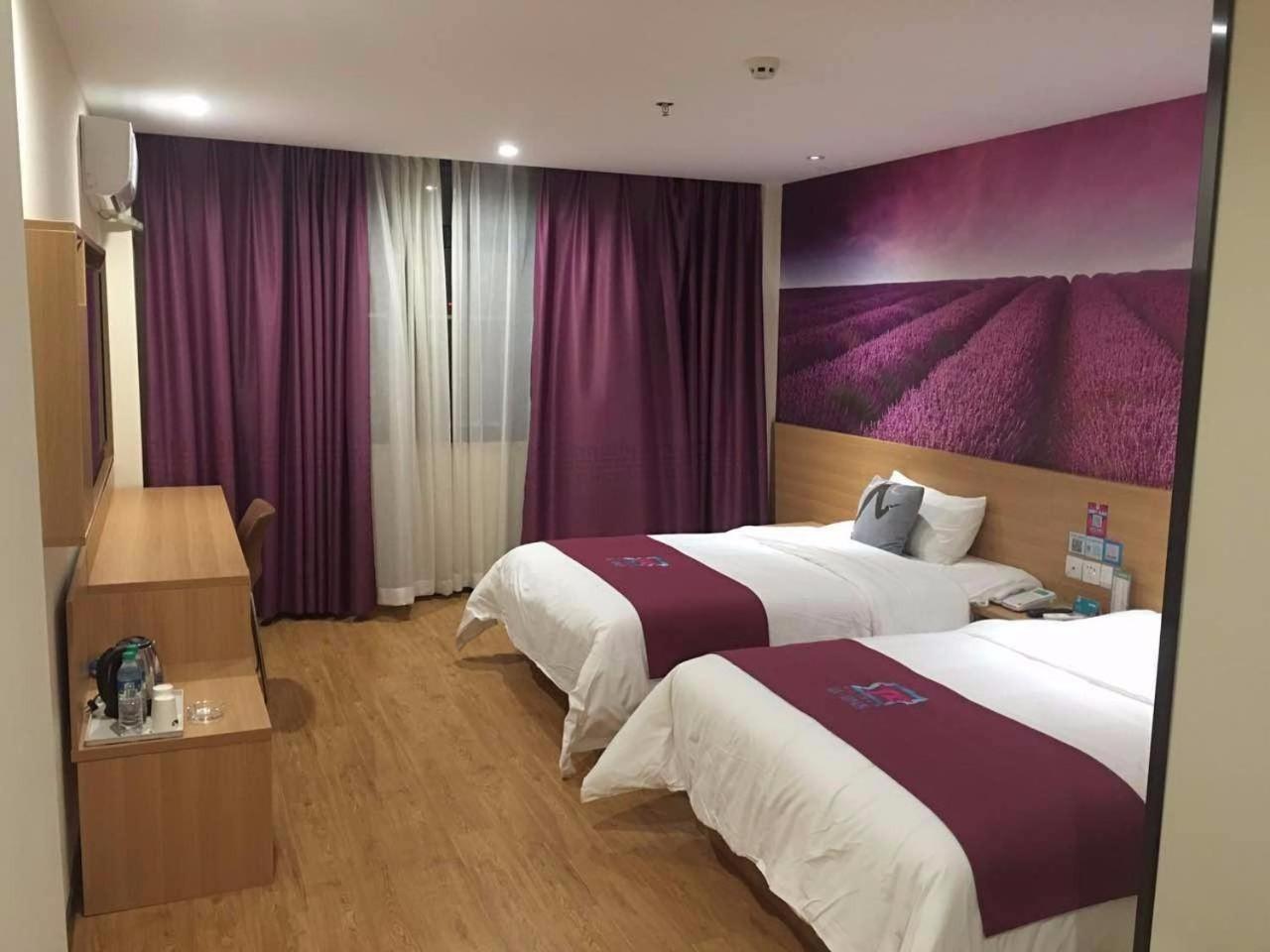Pai Hotel Shenyang Railway Station