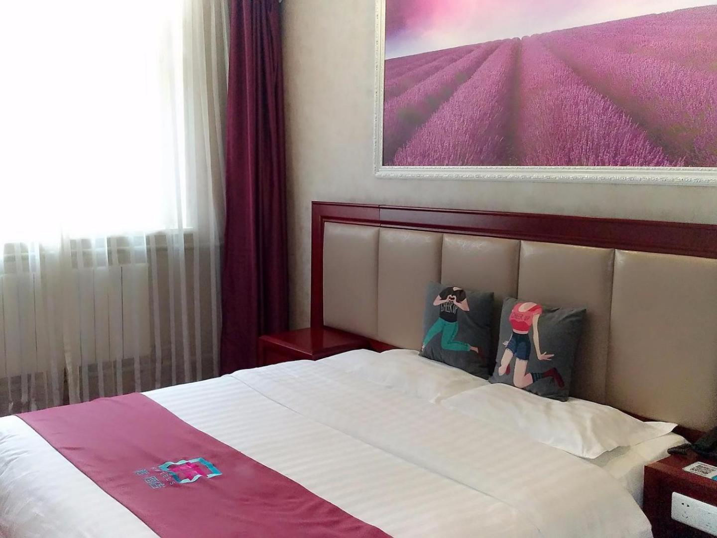 Pai Hotel Shenyang Railway Station