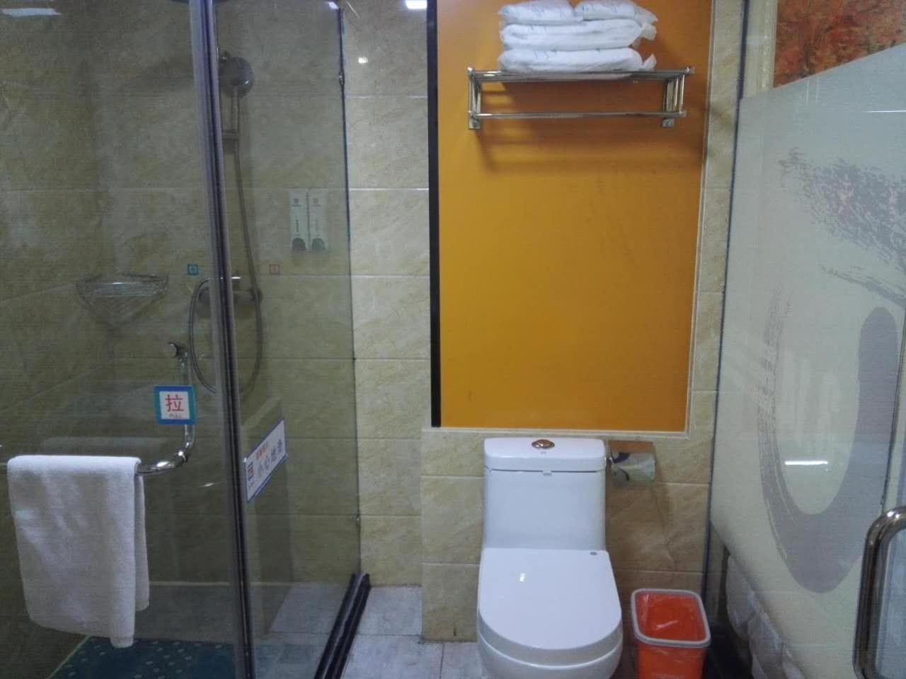 Pai Hotel Shenyang Railway Station
