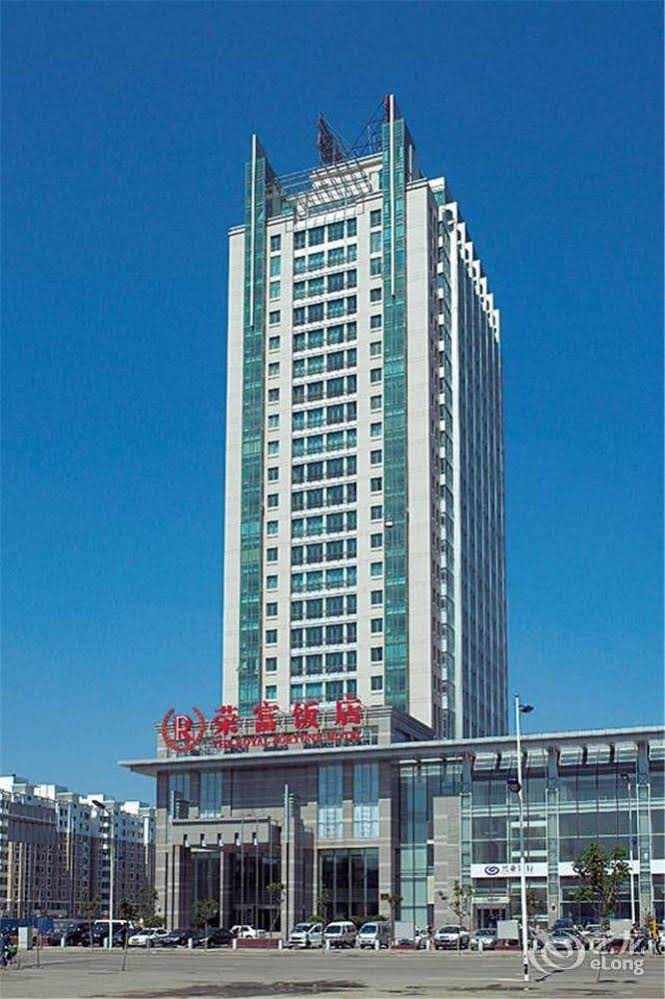 Royal Fortune (Shenyang Rongfu Fandian)
