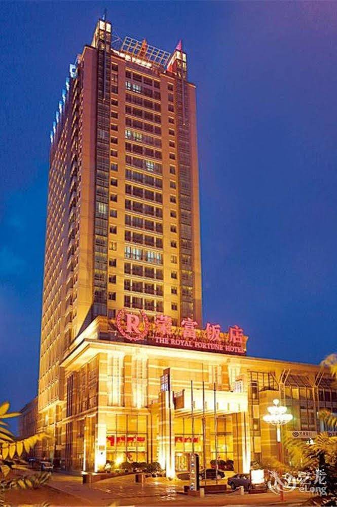 Royal Fortune (Shenyang Rongfu Fandian)