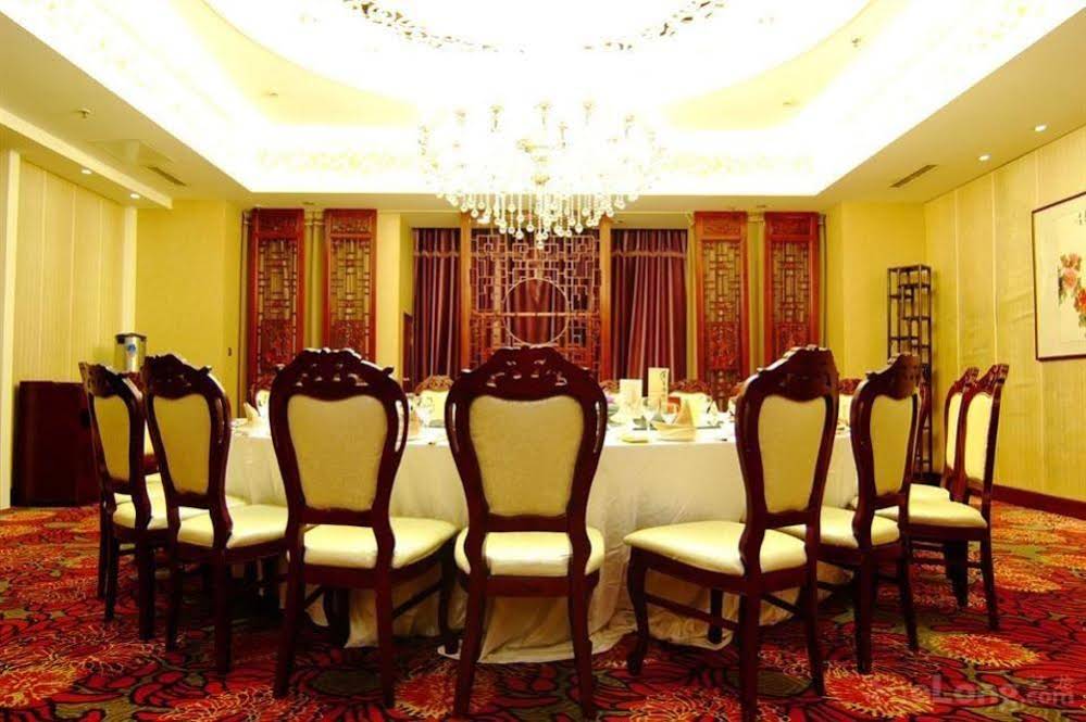Royal Fortune (Shenyang Rongfu Fandian)