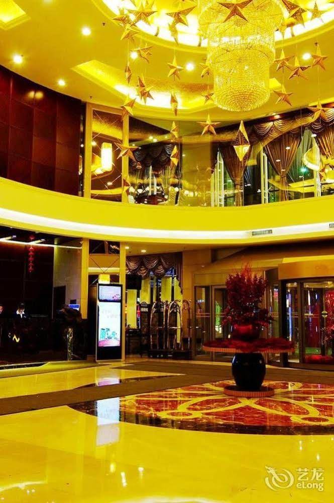Royal Fortune (Shenyang Rongfu Fandian)