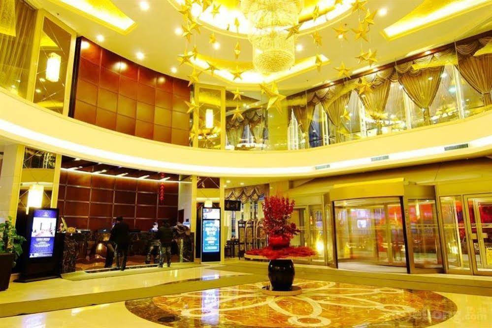 Royal Fortune (Shenyang Rongfu Fandian)