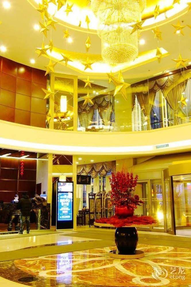 Royal Fortune (Shenyang Rongfu Fandian)