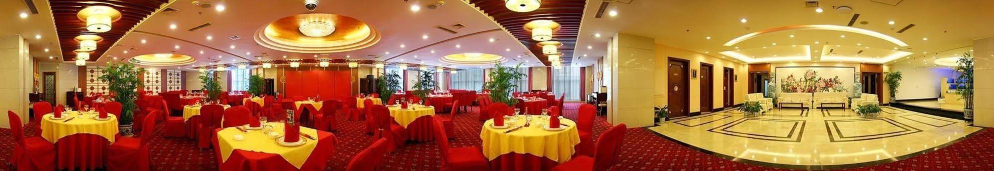 Royal Fortune (Shenyang Rongfu Fandian)