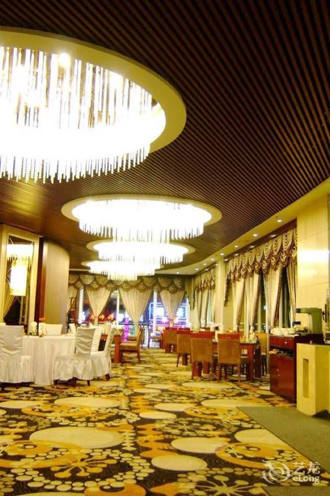 Royal Fortune (Shenyang Rongfu Fandian)