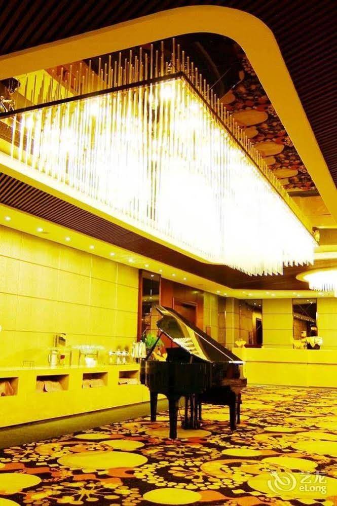 Royal Fortune (Shenyang Rongfu Fandian)