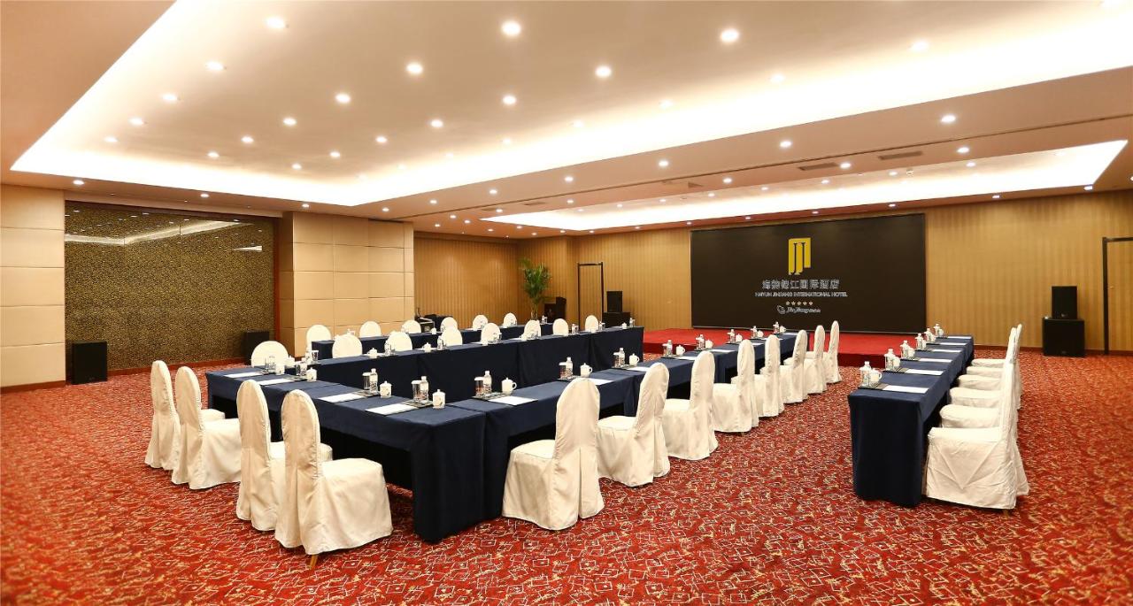 Haiyun Jinjiang International Hotel