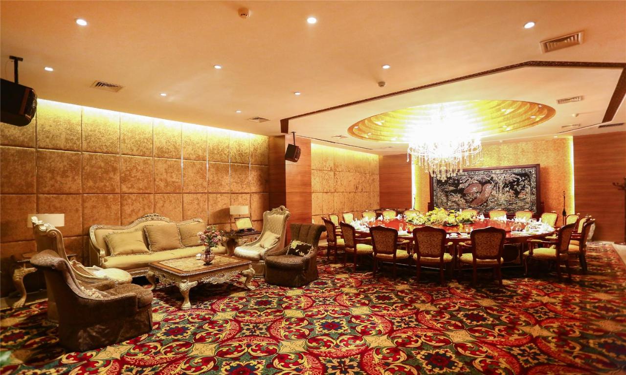 Haiyun Jinjiang International Hotel