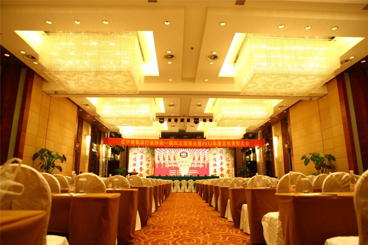 Haiyun Jinjiang International Hotel