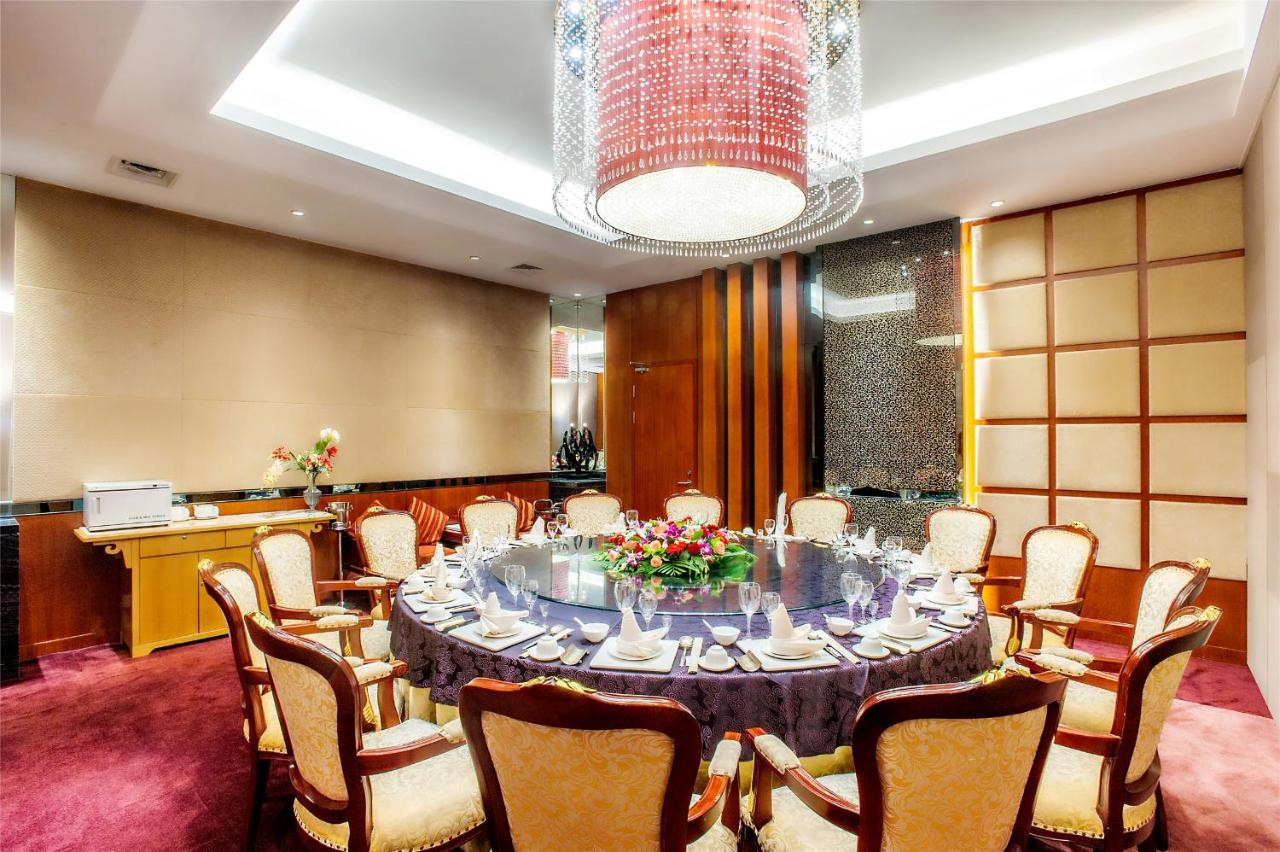 Haiyun Jinjiang International Hotel