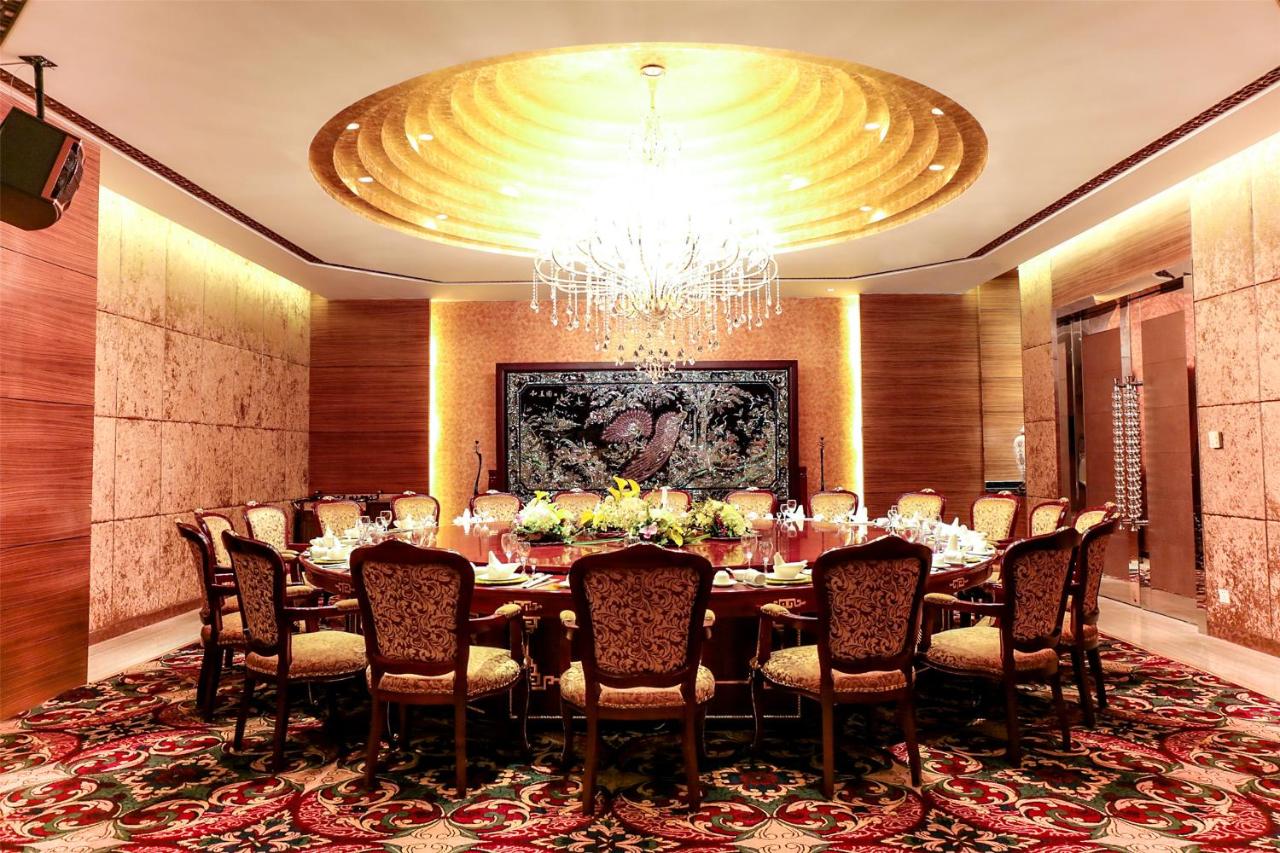Haiyun Jinjiang International Hotel
