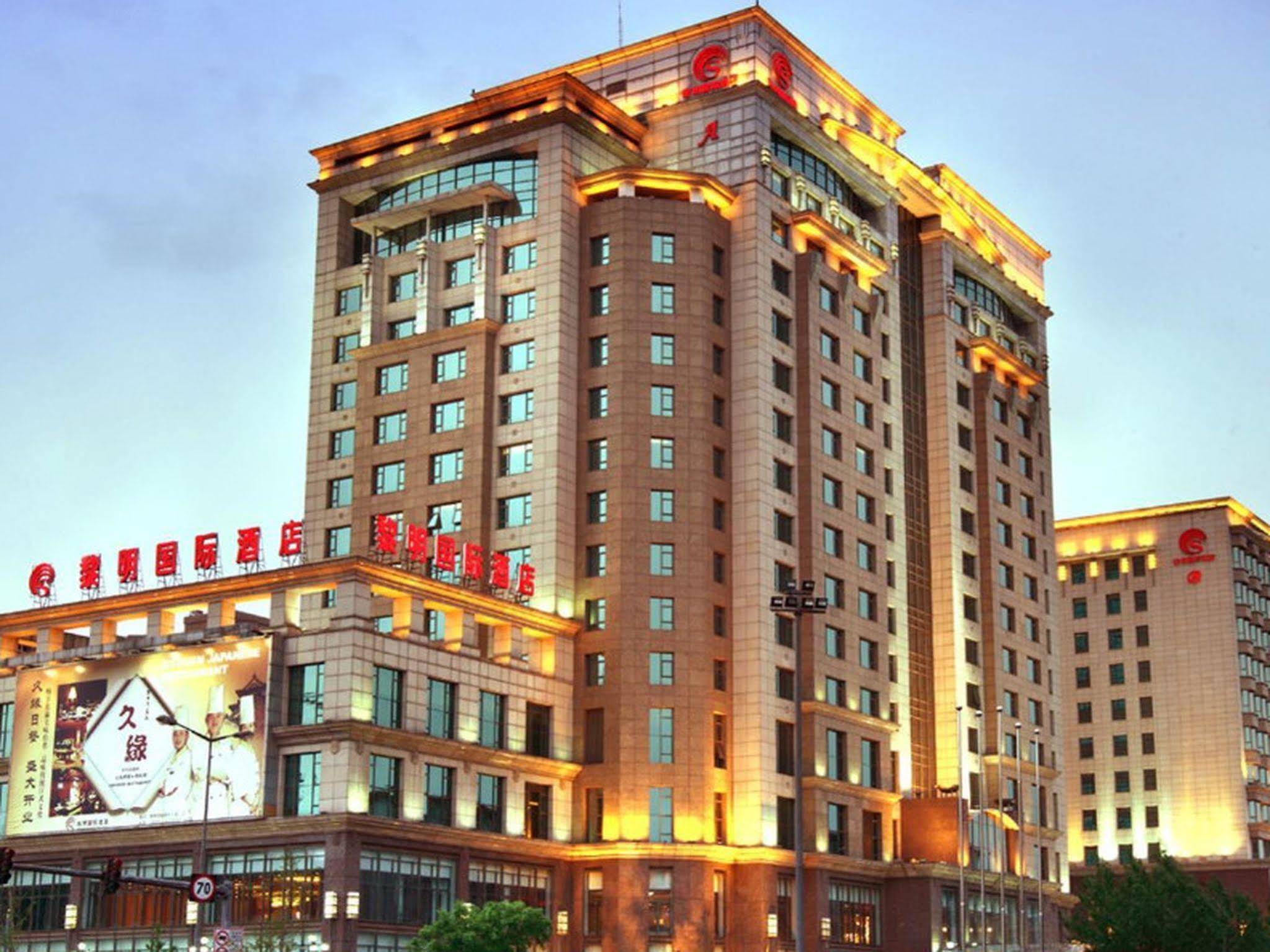 Sunrise International