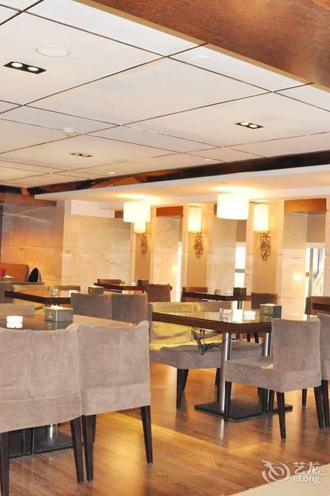 Top Elites City Resort Spa Hotel