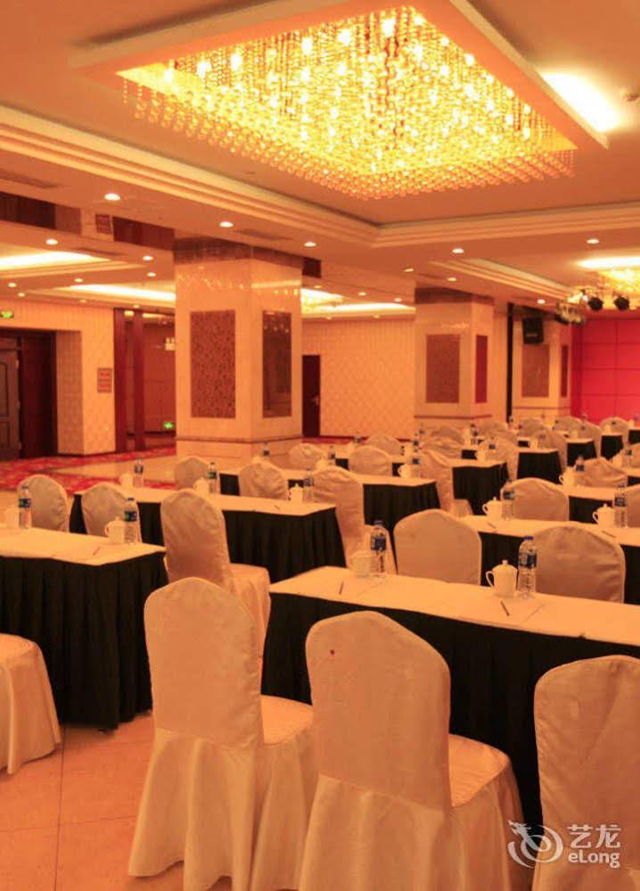 World Star International Hotel Shenyang