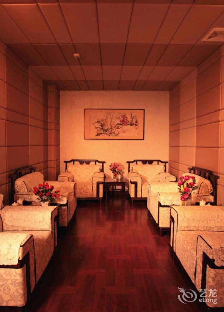 World Star International Hotel Shenyang