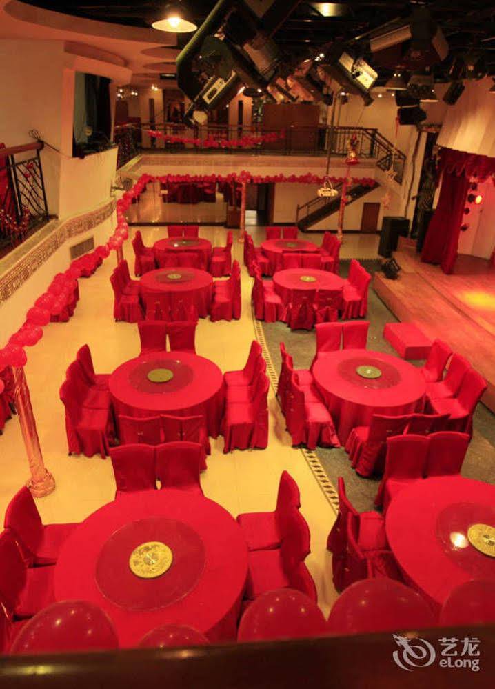 World Star International Hotel Shenyang