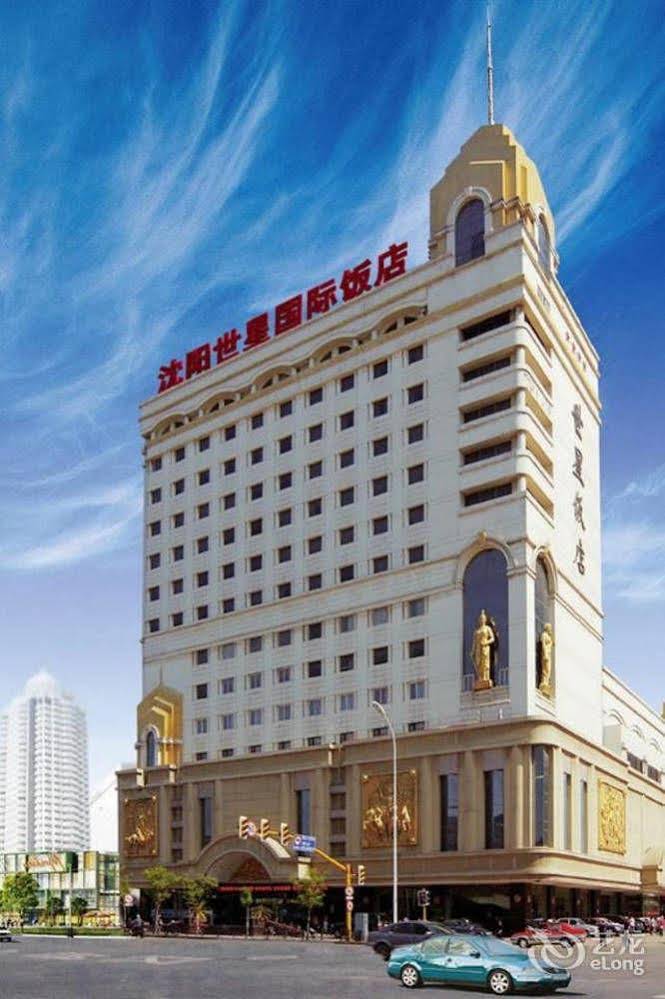 World Star International Hotel Shenyang