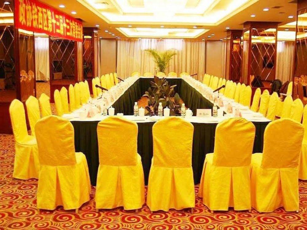 World Star International Hotel Shenyang