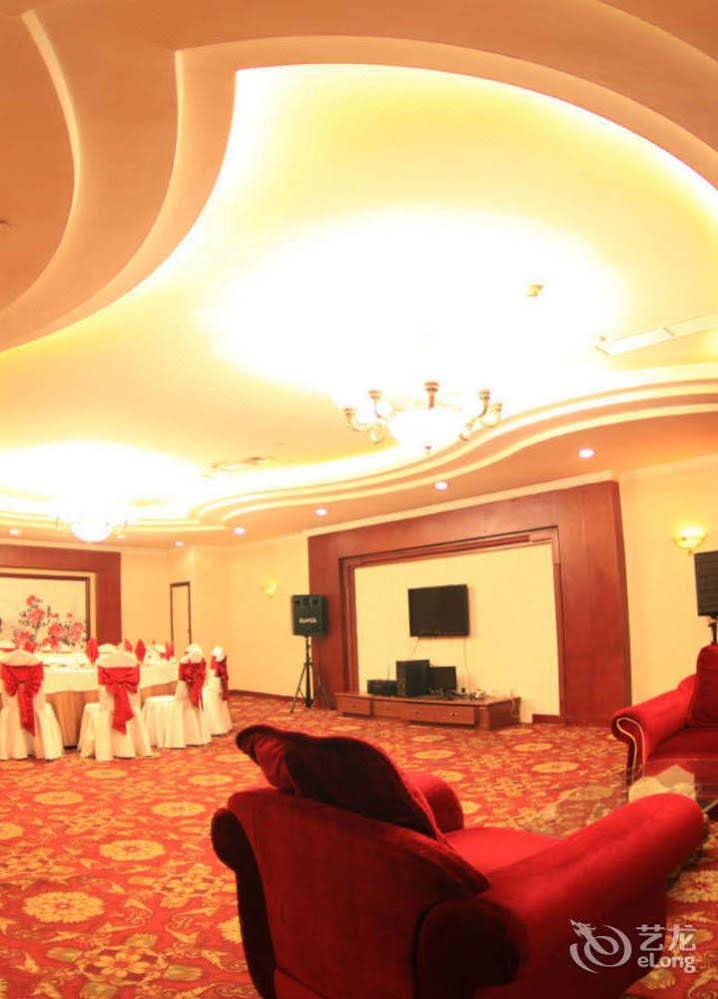 World Star International Hotel Shenyang
