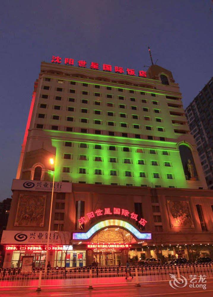 World Star International Hotel Shenyang