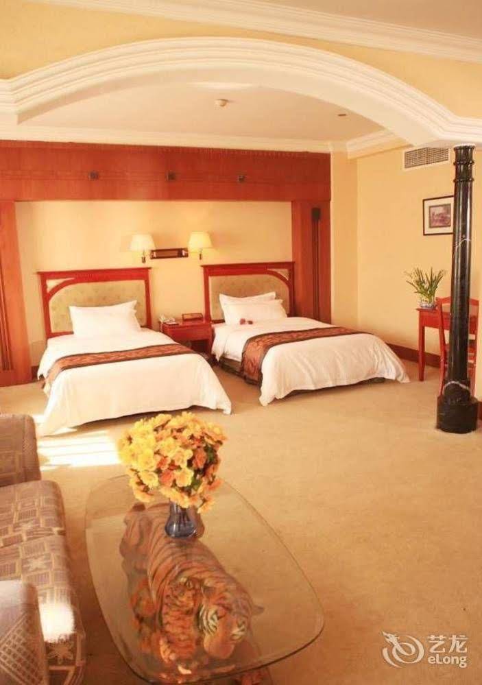 World Star International Hotel Shenyang