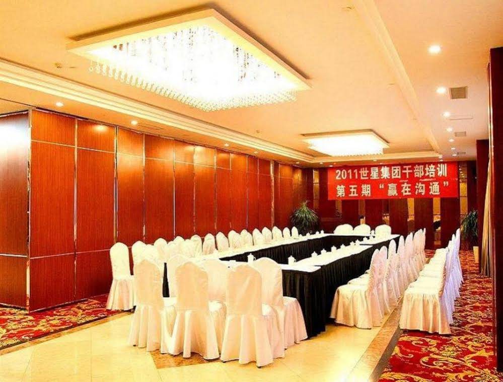 World Star International Hotel Shenyang