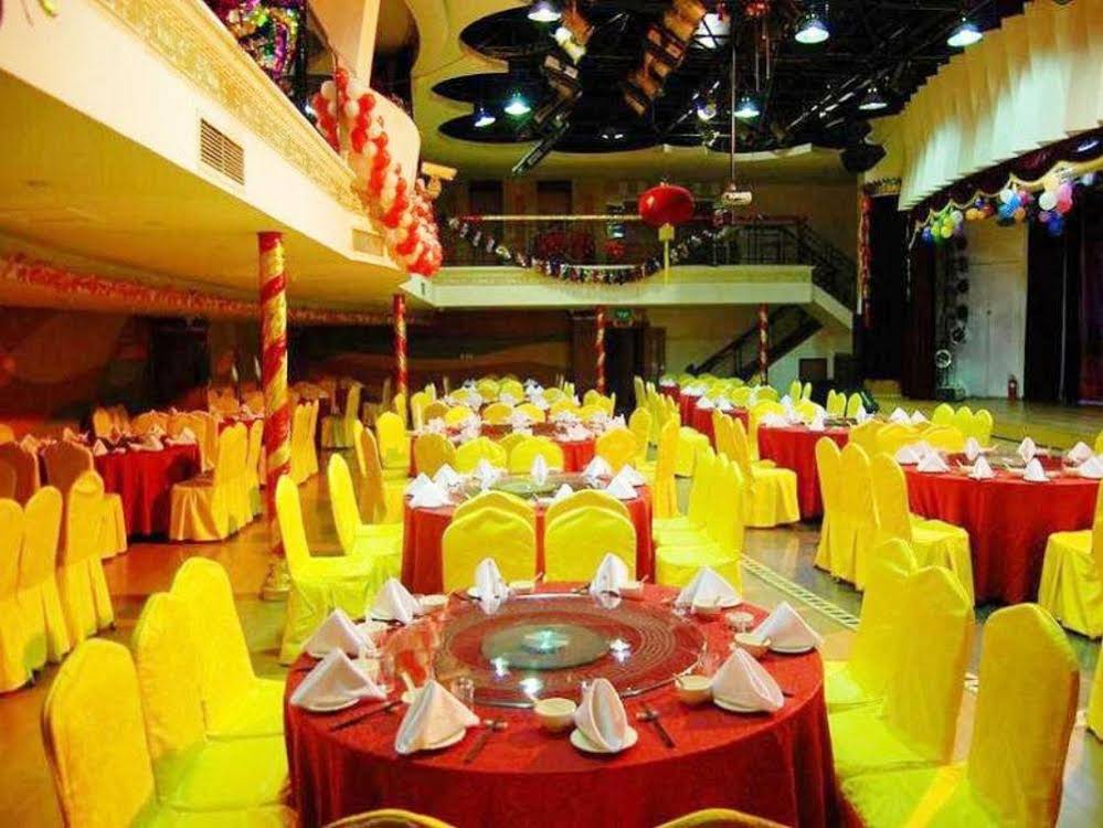 World Star International Hotel Shenyang