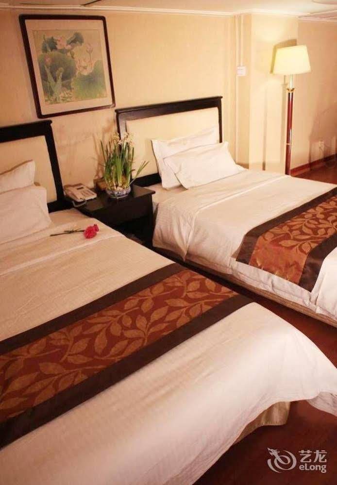 World Star International Hotel Shenyang