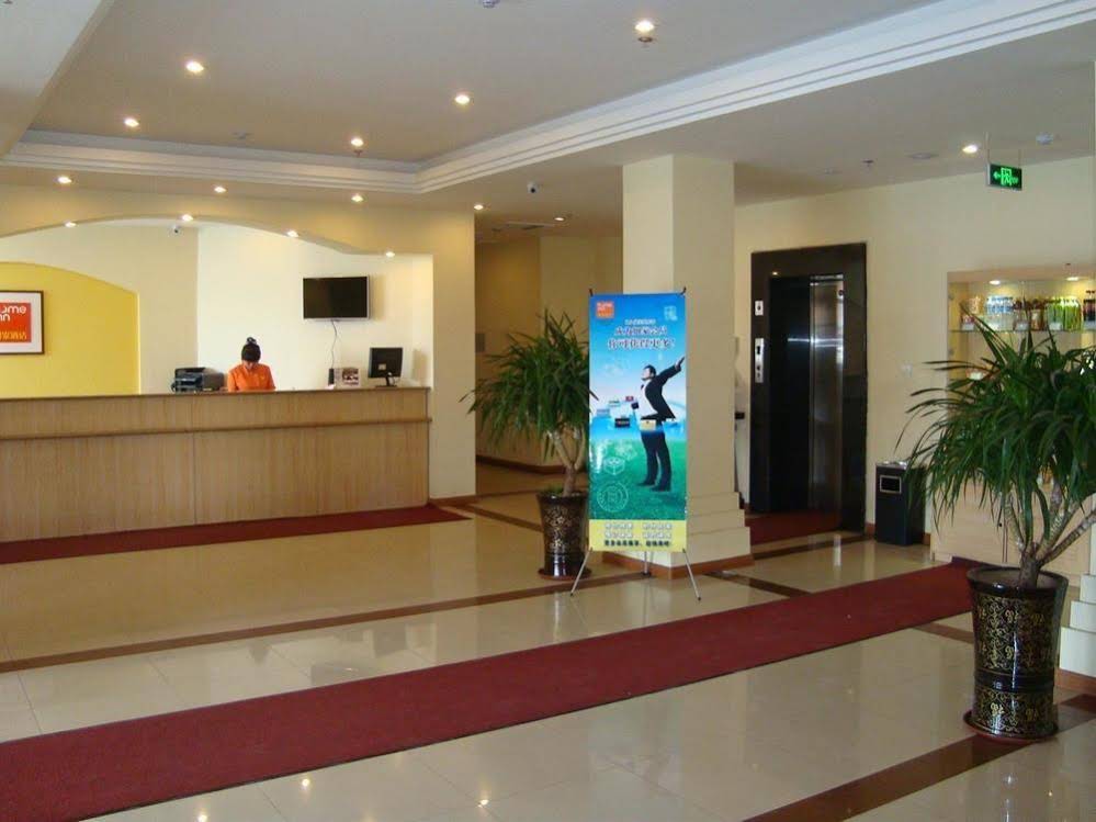 Home Inn