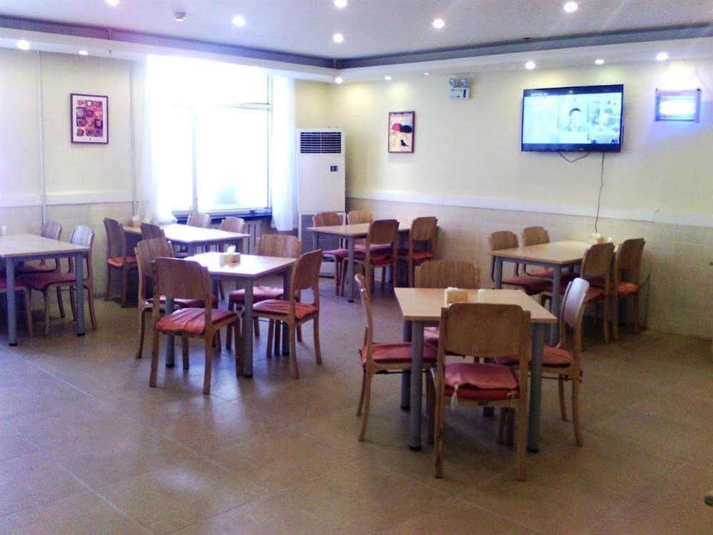 Home Inn