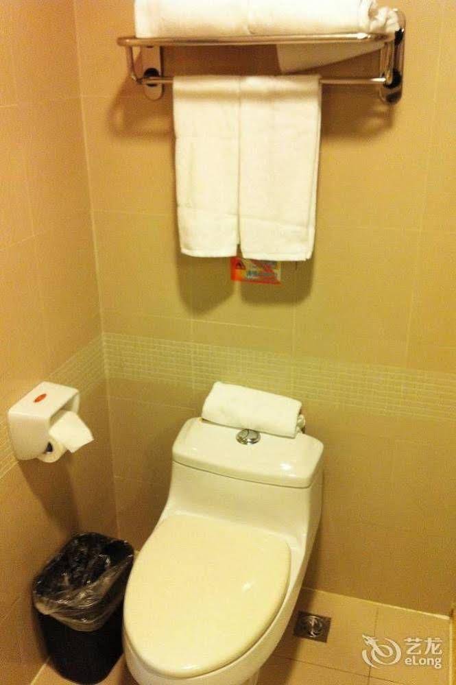 Home Inn