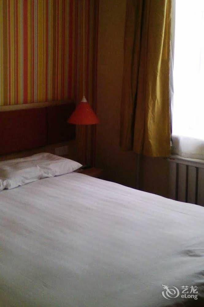 Home Inn