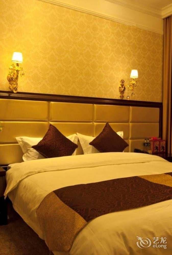 Bi Yun Tian Grand Hotel Tonghua