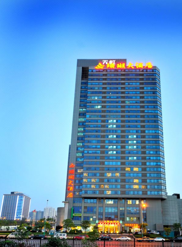 Coral Hotel