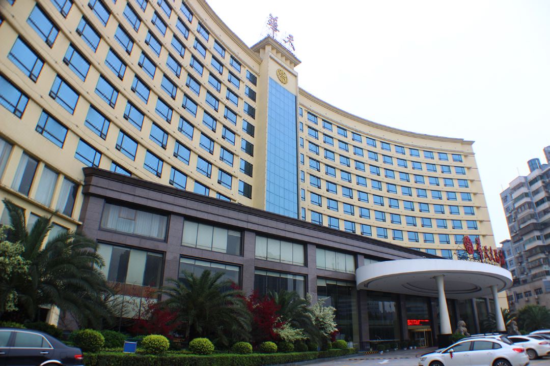 Chenzhou Huatian Hotel