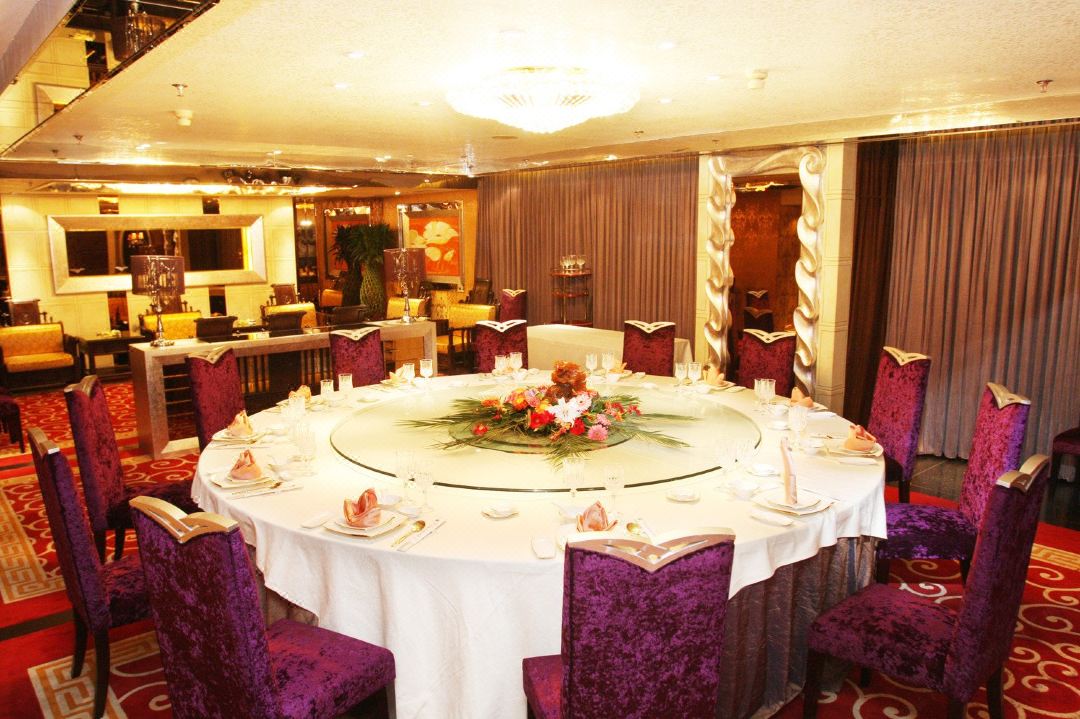 Foreign Trade Centre C&D Hotel Fuzhou