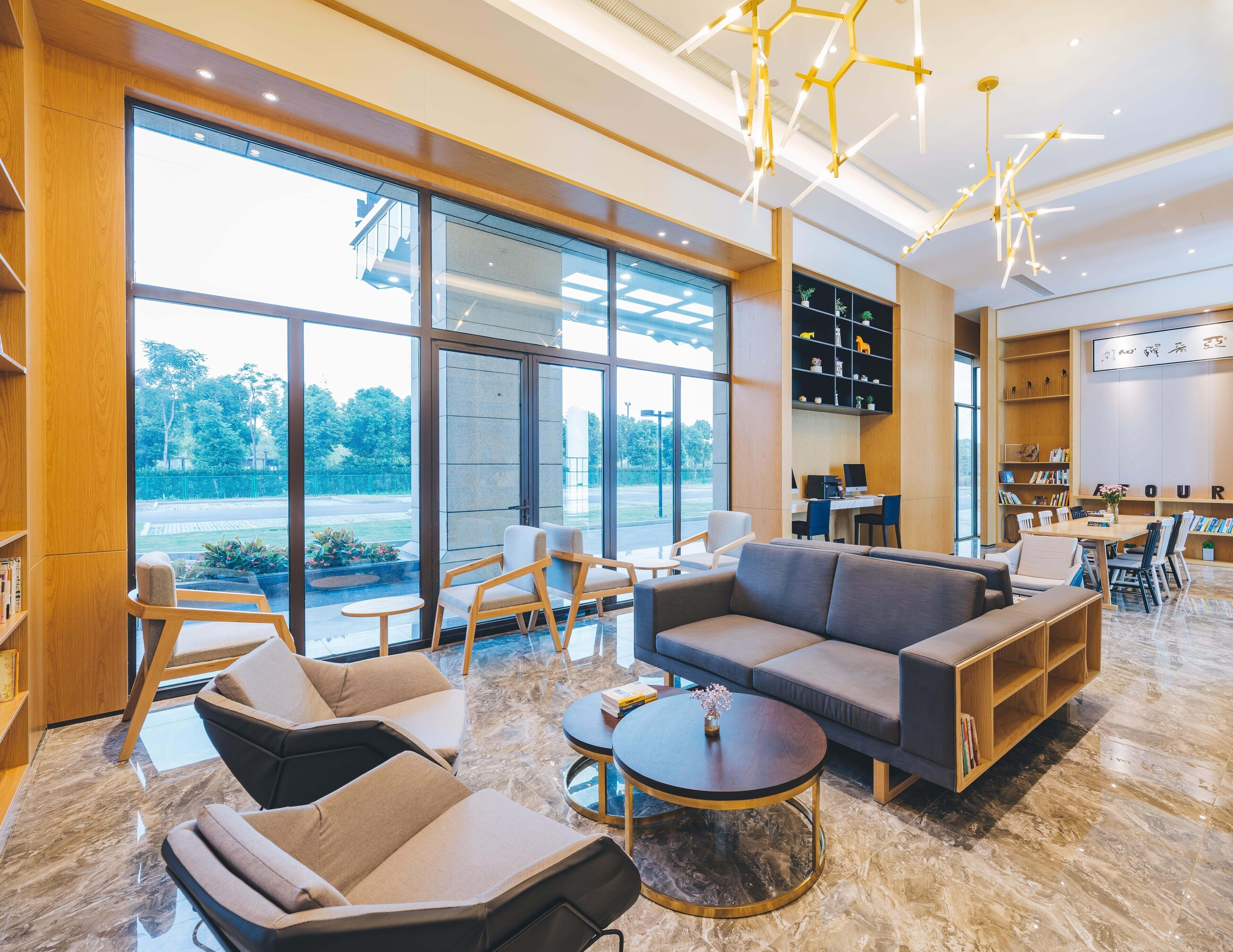 Atour Hotel Medical College Changsha