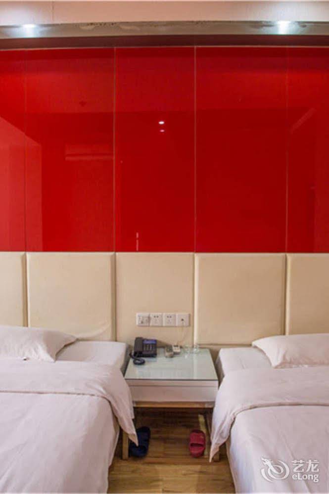 Changsha Shenggao Boutique Hotel