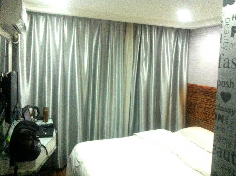 Changsha Shenggao Boutique Hotel