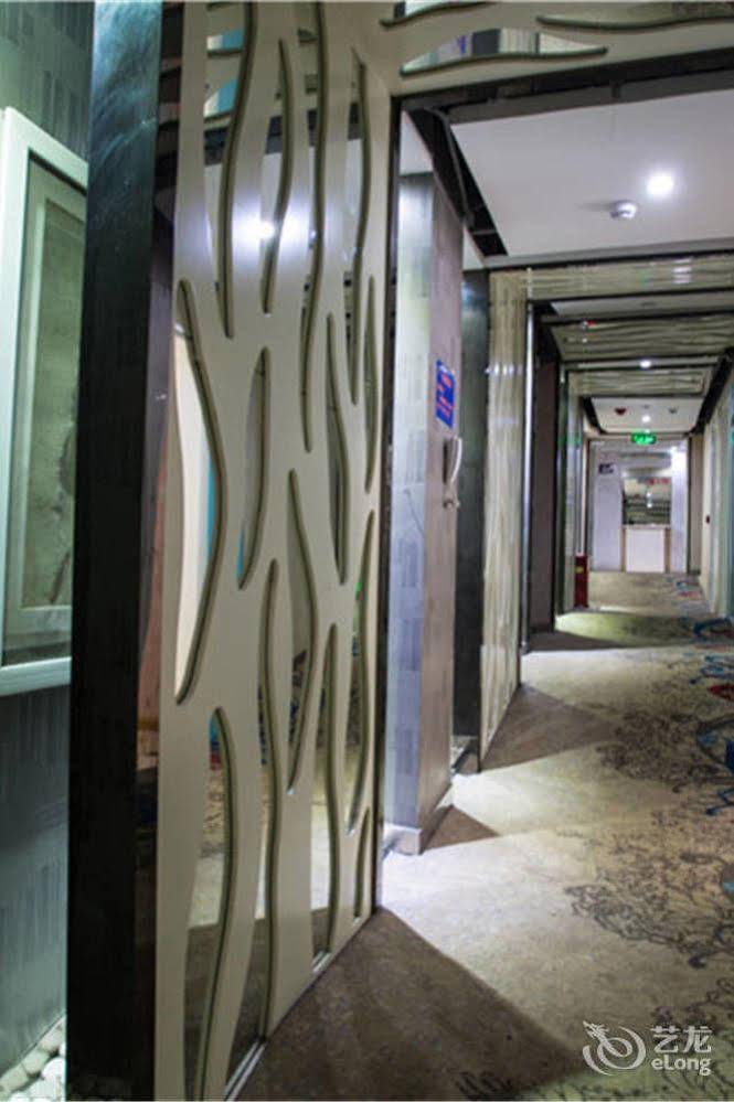 Changsha Shenggao Boutique Hotel