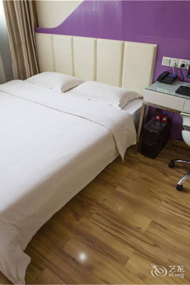 Changsha Shenggao Boutique Hotel