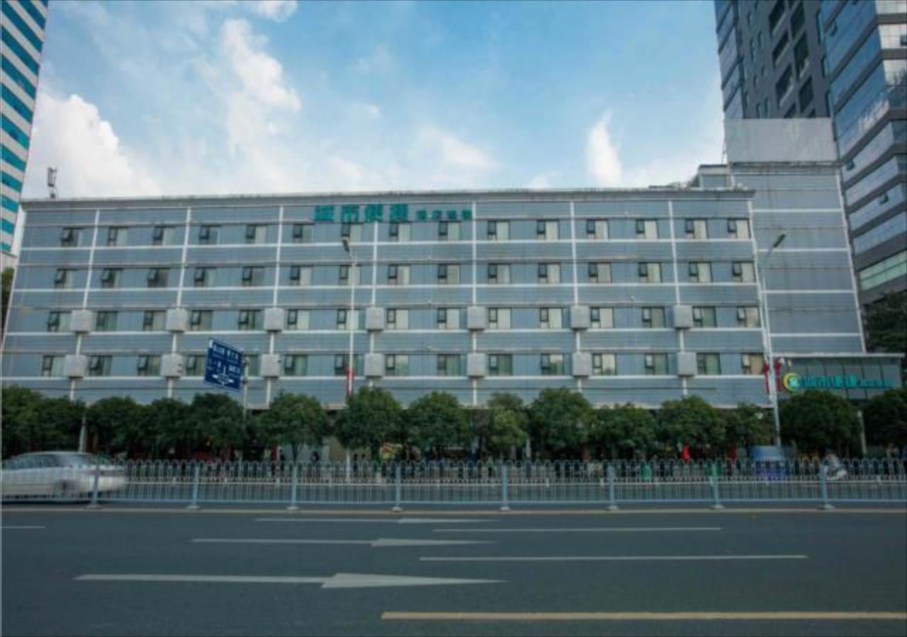 City Comfort Inn Changsha Wuyi Avenue Yingbin Road