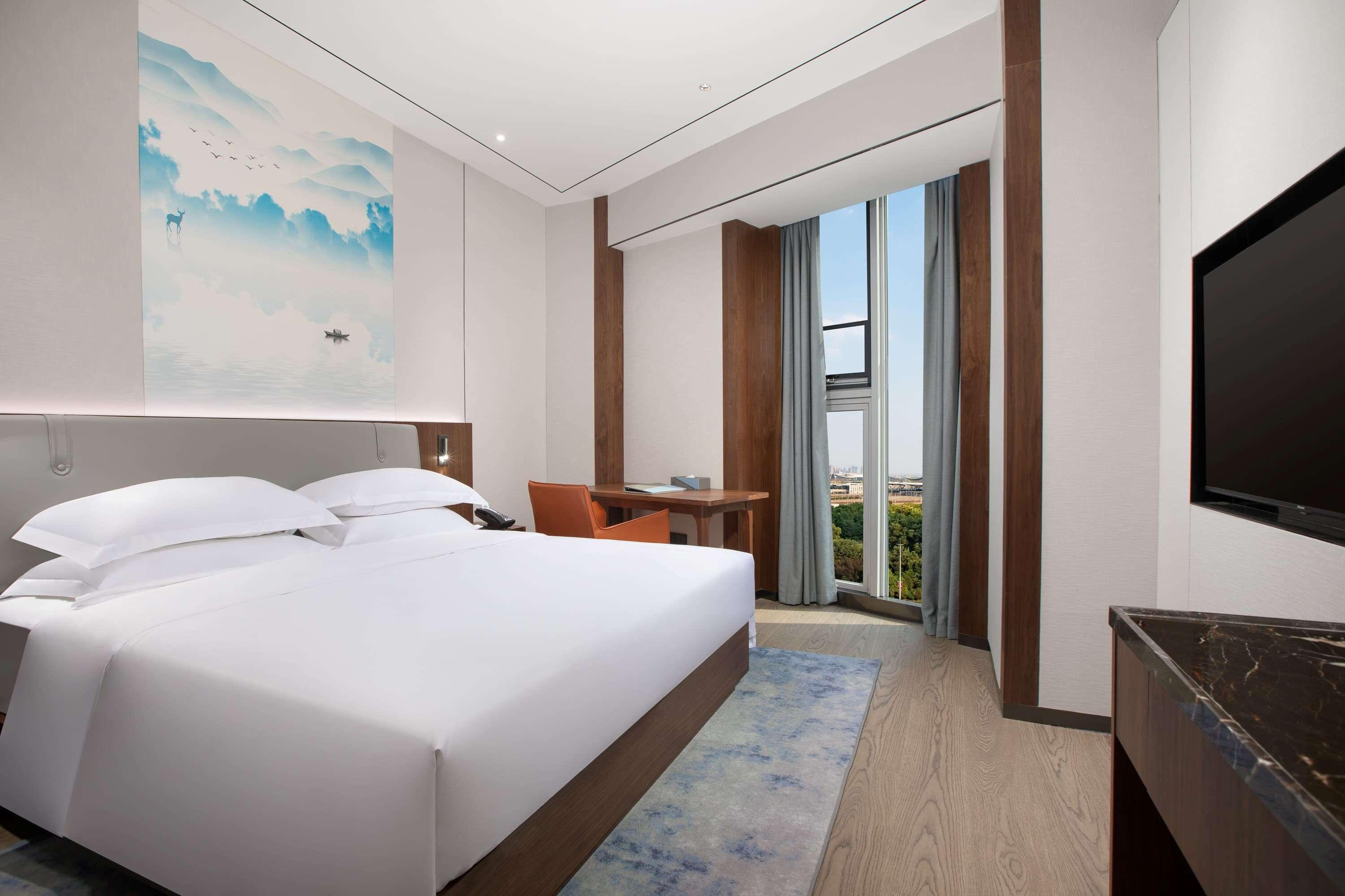 Days Hotel by Wyndham Changsha South