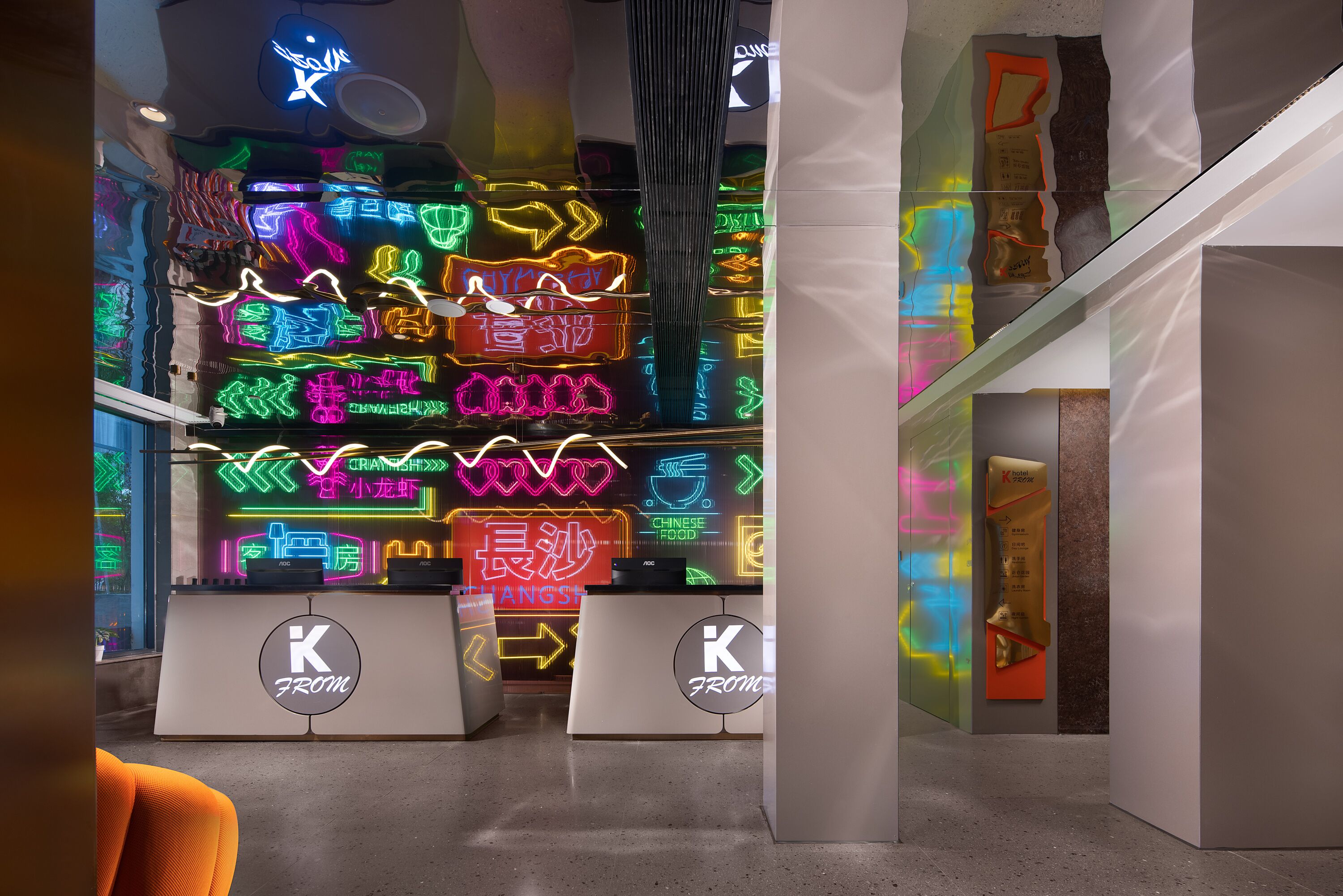 From K Hotel Changsha Wuyi Square IFS