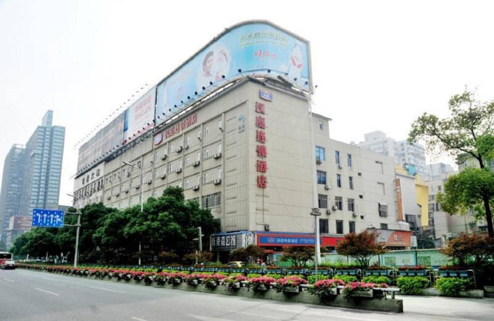 Hanting Express Changsha Renmin Middle Road