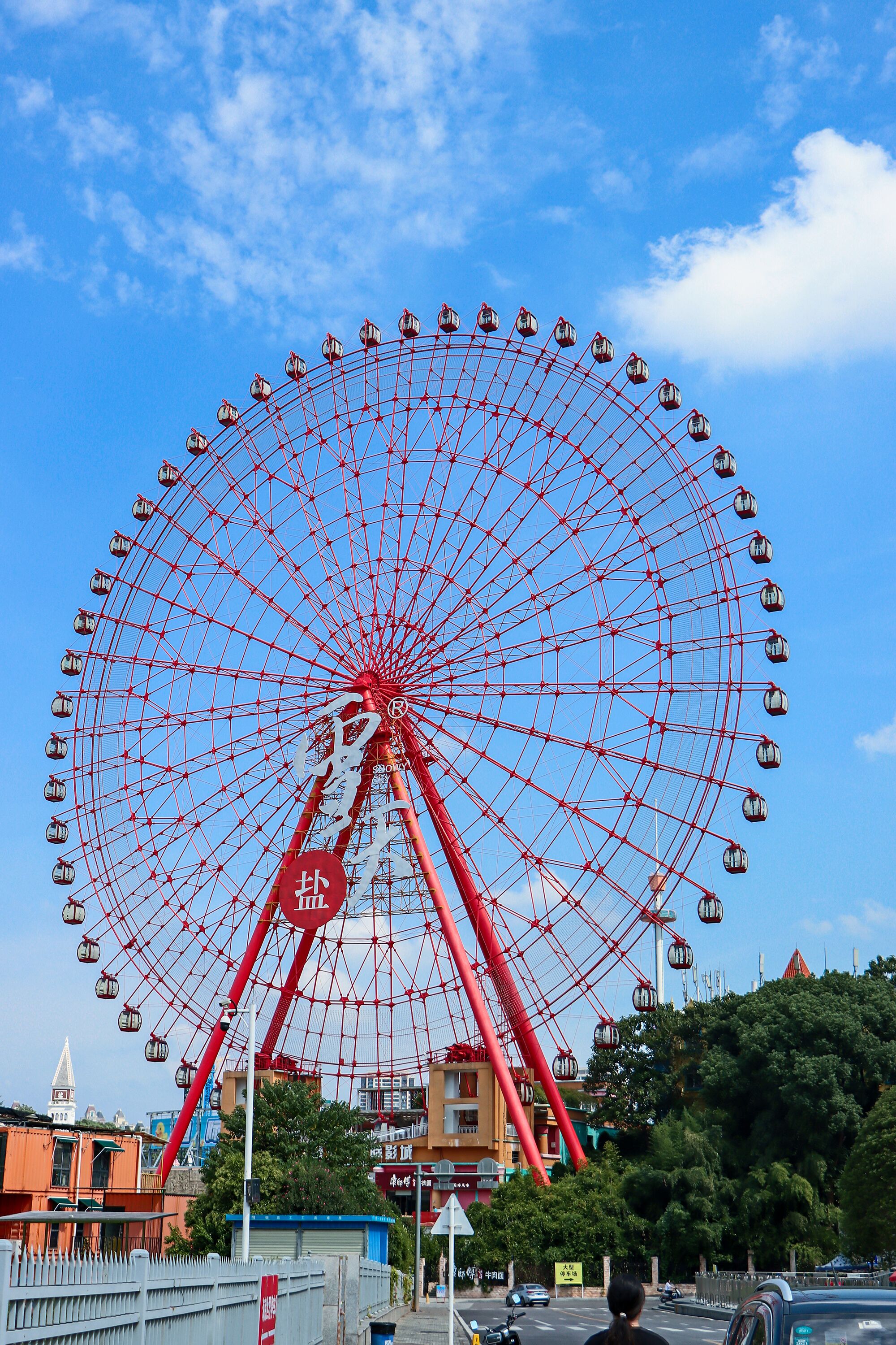 Holiday Inn Express Changsha Development Zone