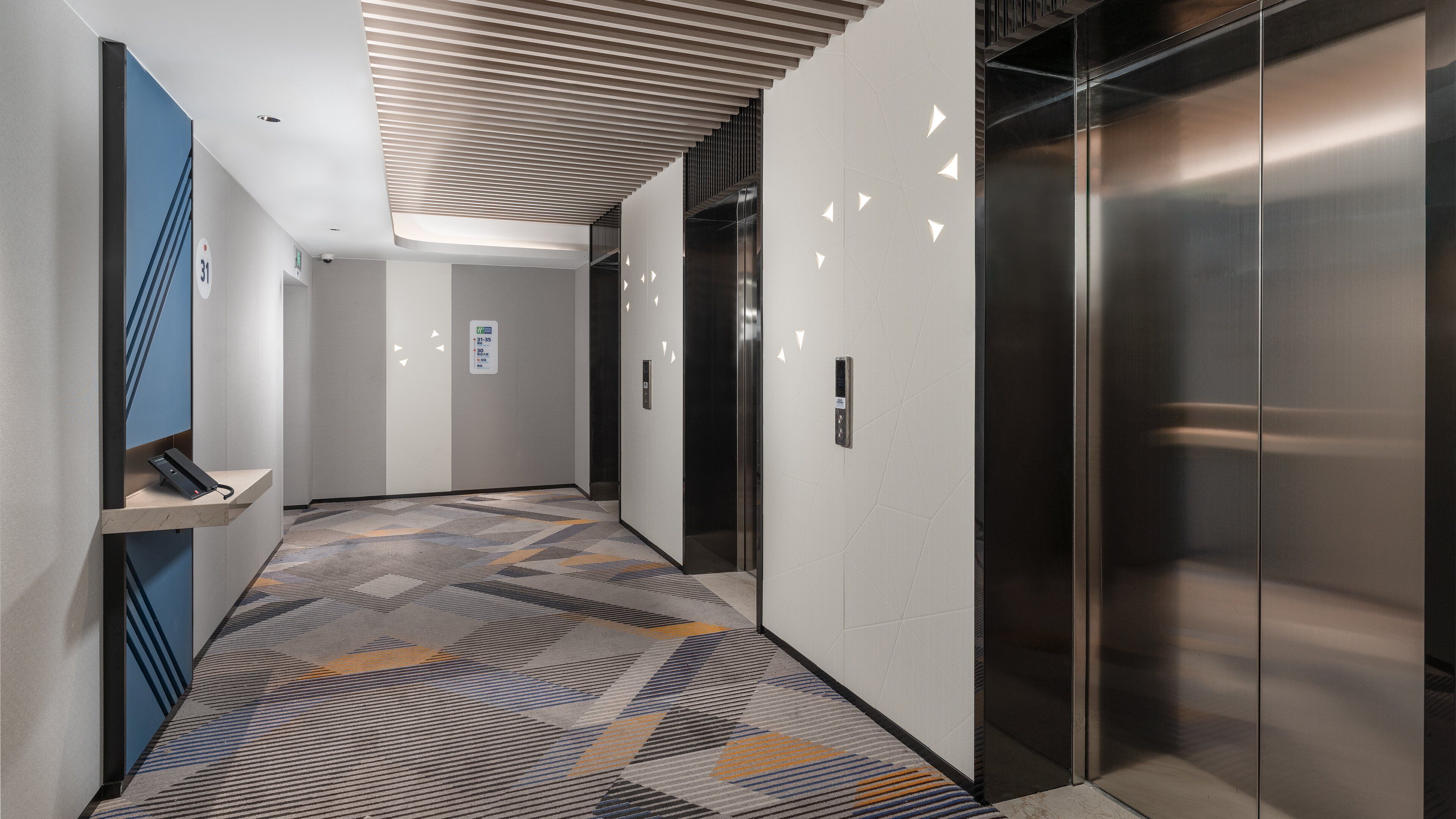 Holiday Inn Express Changsha Development Zone